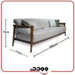 کاناپه سه نفره و راحتی مونالیزا در وودن مبل