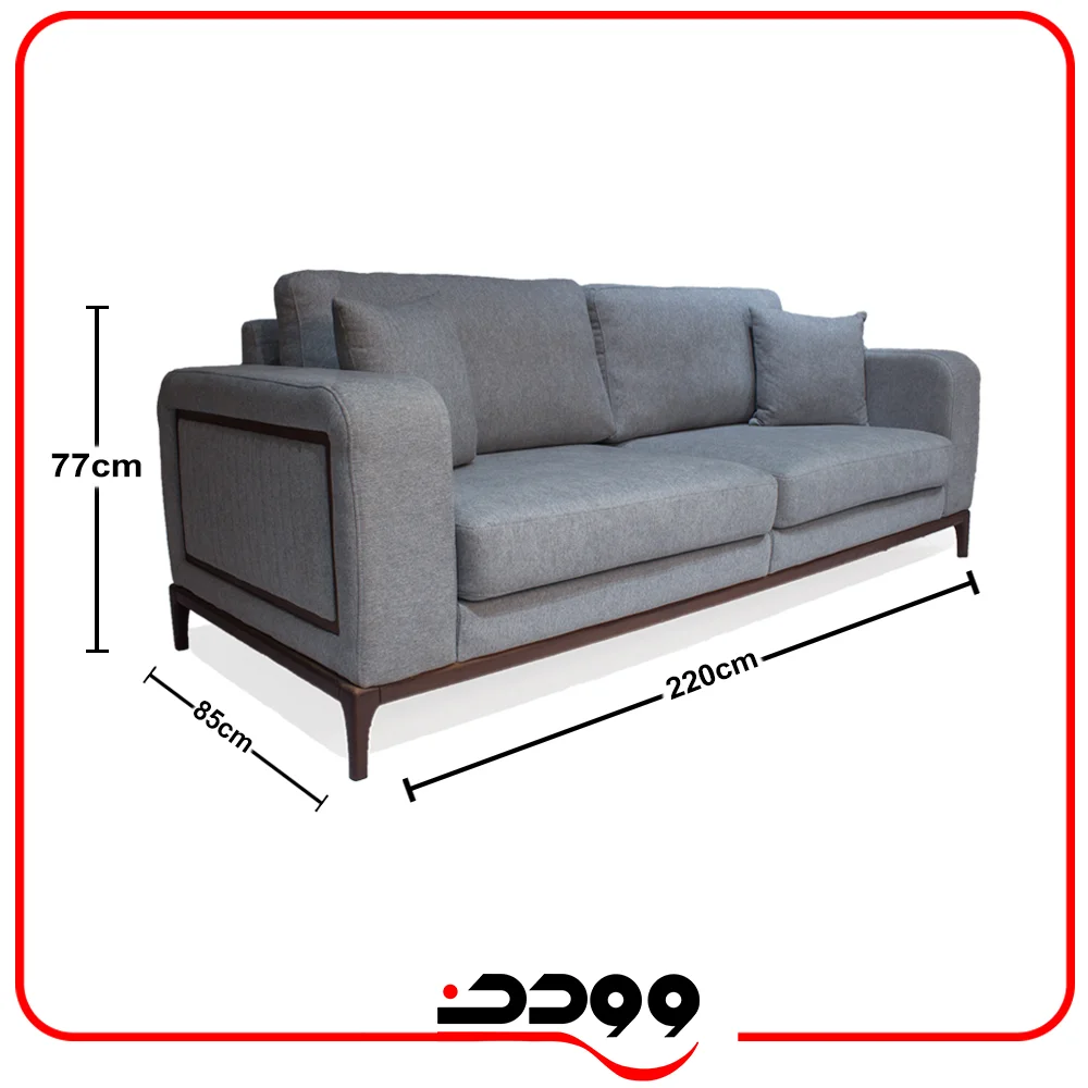 ابعاد کاناپه راحتی و مدرن میلانو در وودن مبل