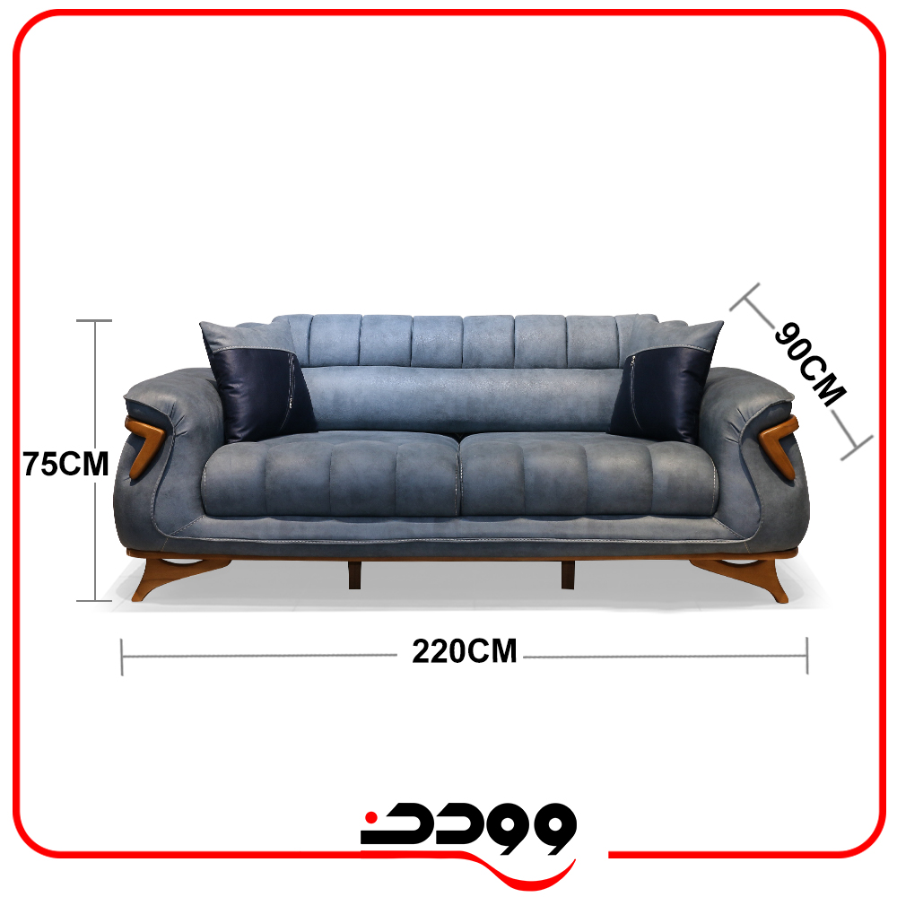 ابعاد کاناپه راحتی و طوسی رنگ مدل شارون