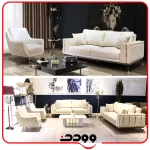 مبل جهیزیه عروس و شیک کاریزما در وودن مبل