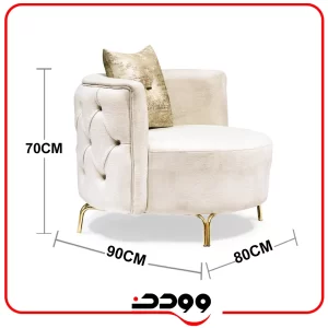 مبل تک نفره و راحتی الیزه در وودن مبل 