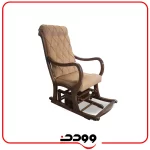 خرید صندلی راک 404 در وودن مبل