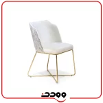 صندلی فلزی و مدرن کاریزما در وون مبل