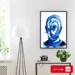 wall-art-blue-storm-2 (1)